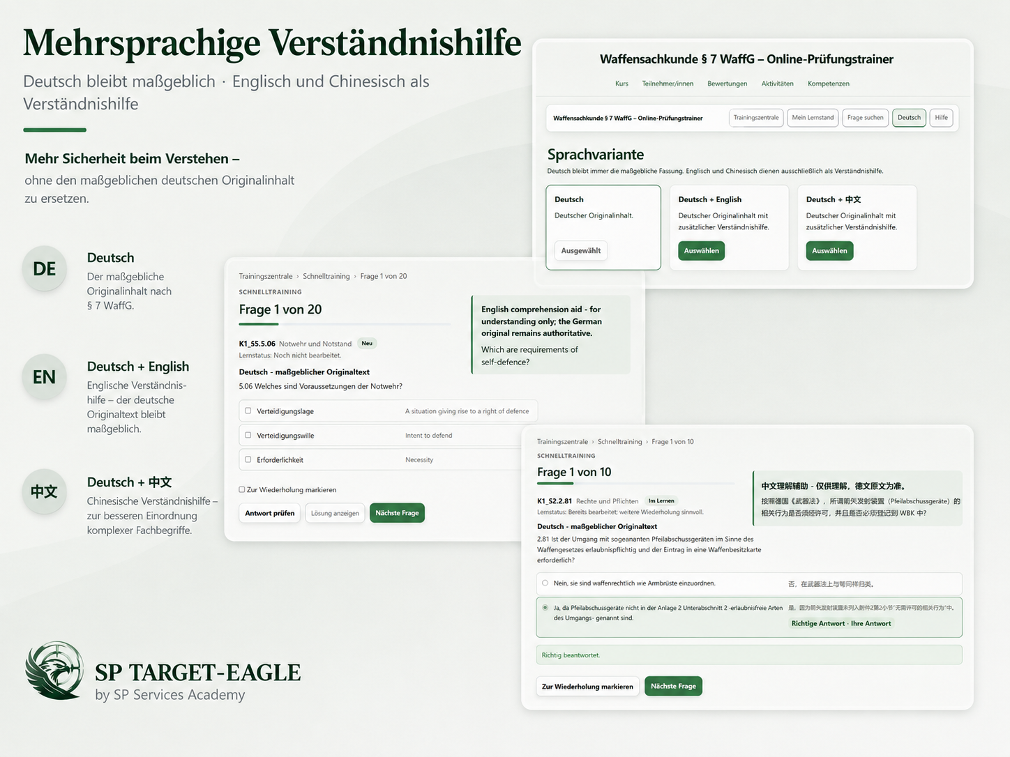 Ansicht der Sprachvarianten mit deutscher Originalfassung sowie englischer und chinesischer Verständnishilfe.